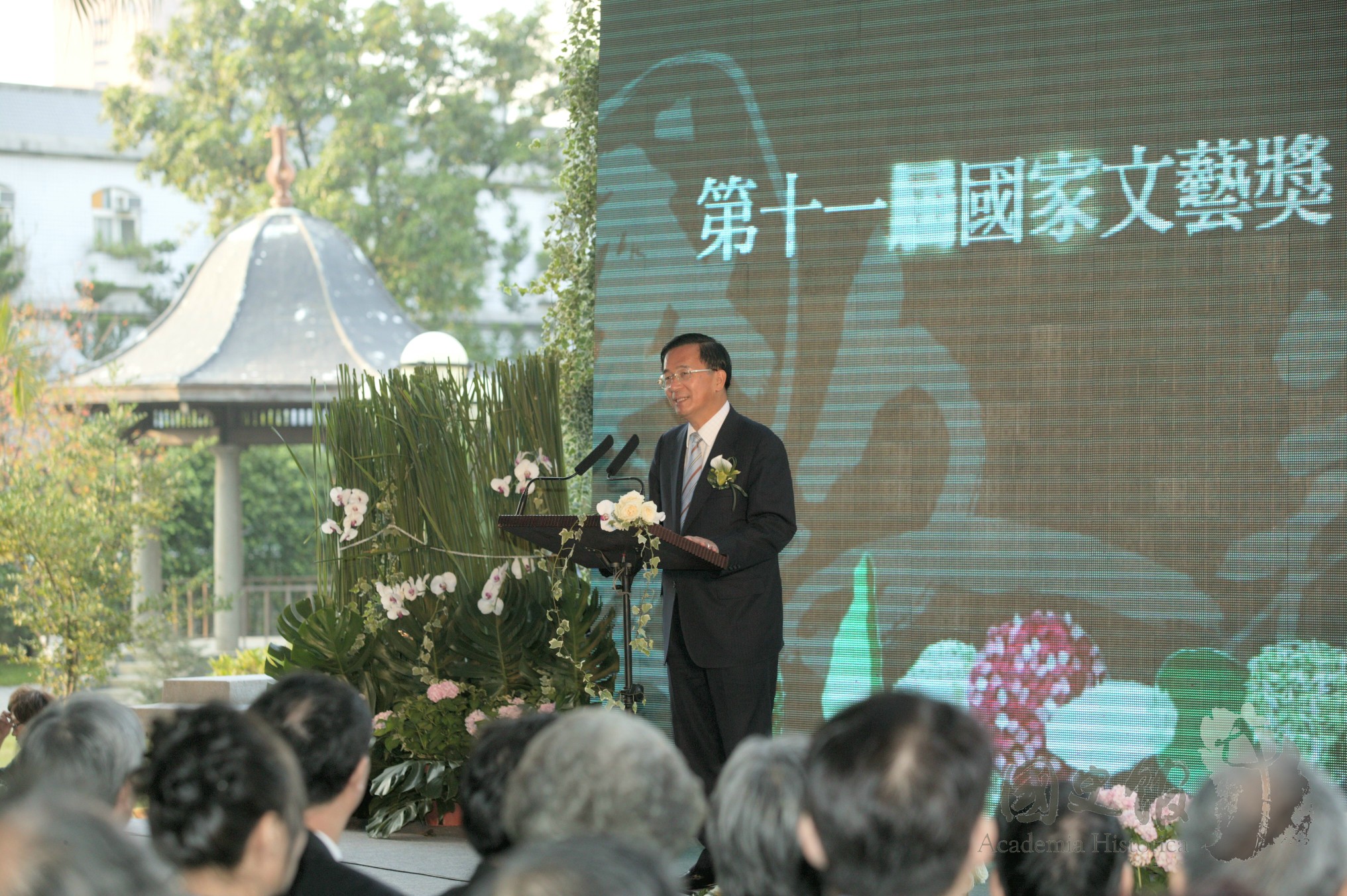 陳水扁總統數位照片（2007年7月2日～12月31日）